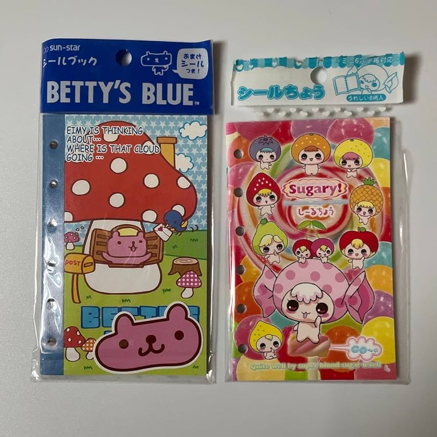 平成レトロ シール 台紙付き 激レア アニマル シールセット